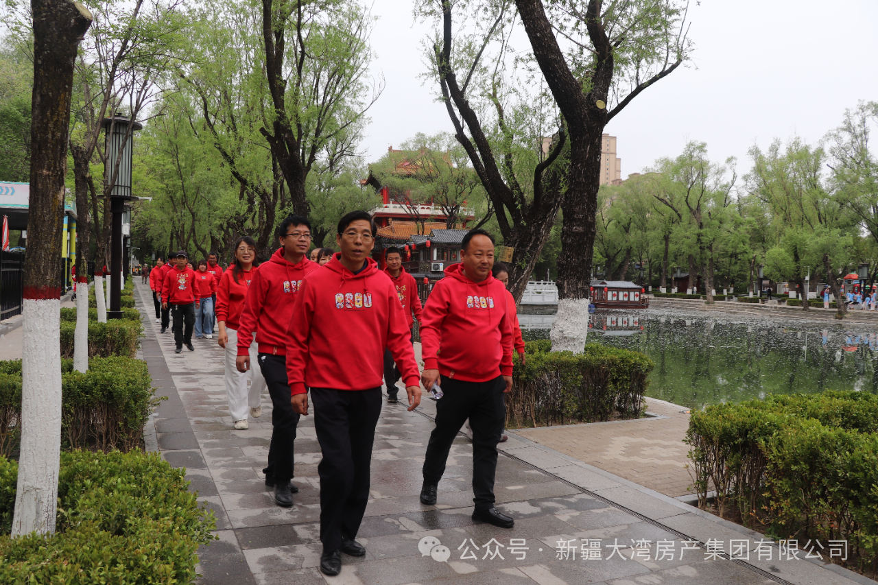 微信图片_2026-04-28_170511_785