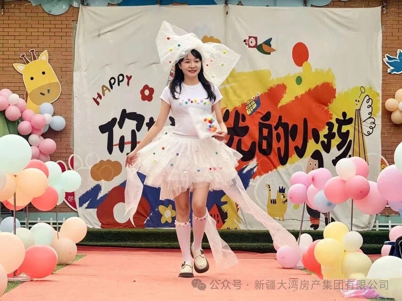 微信图片_2026-04-28_170833_884