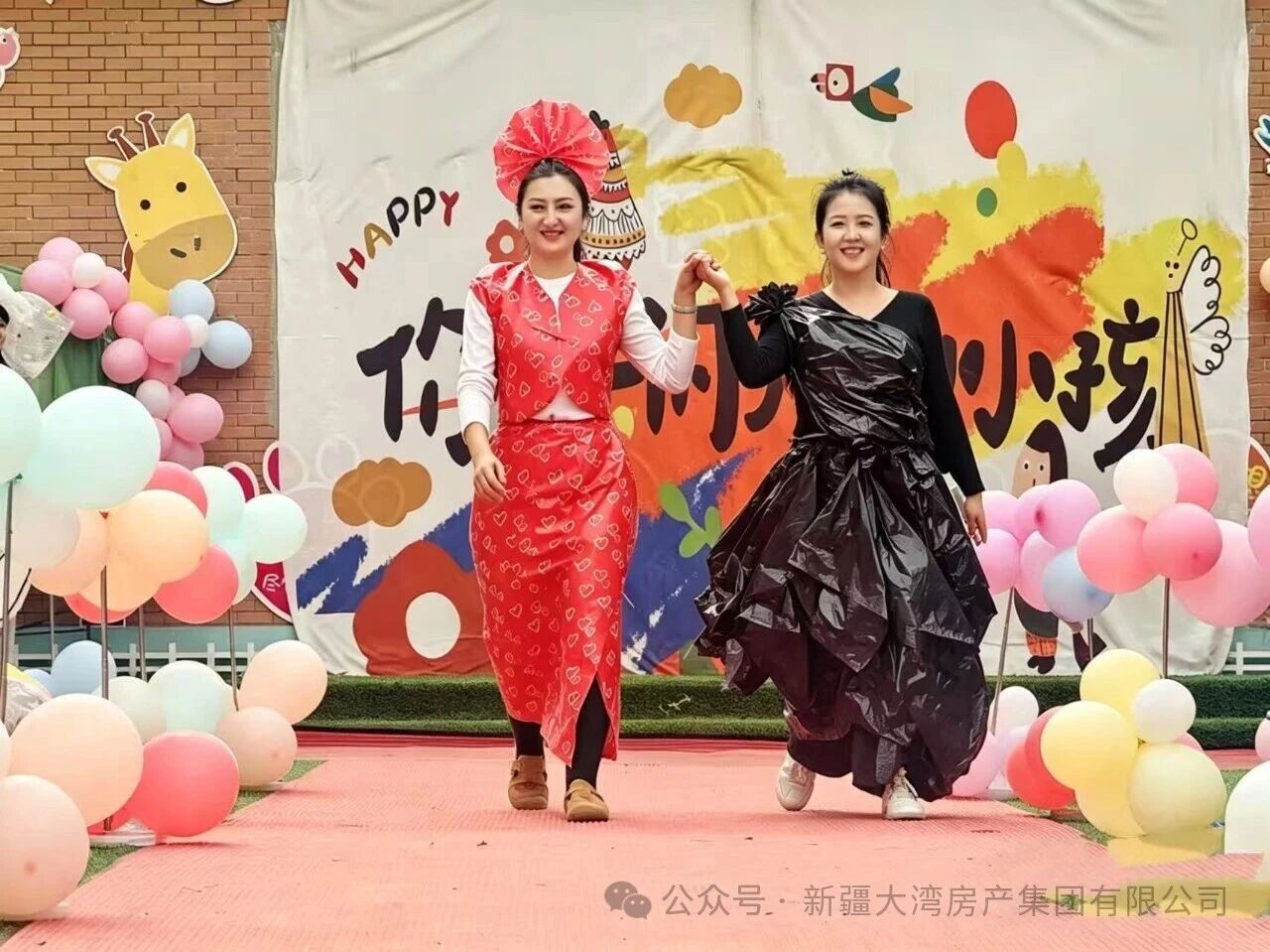 微信图片_2026-04-28_170839_061