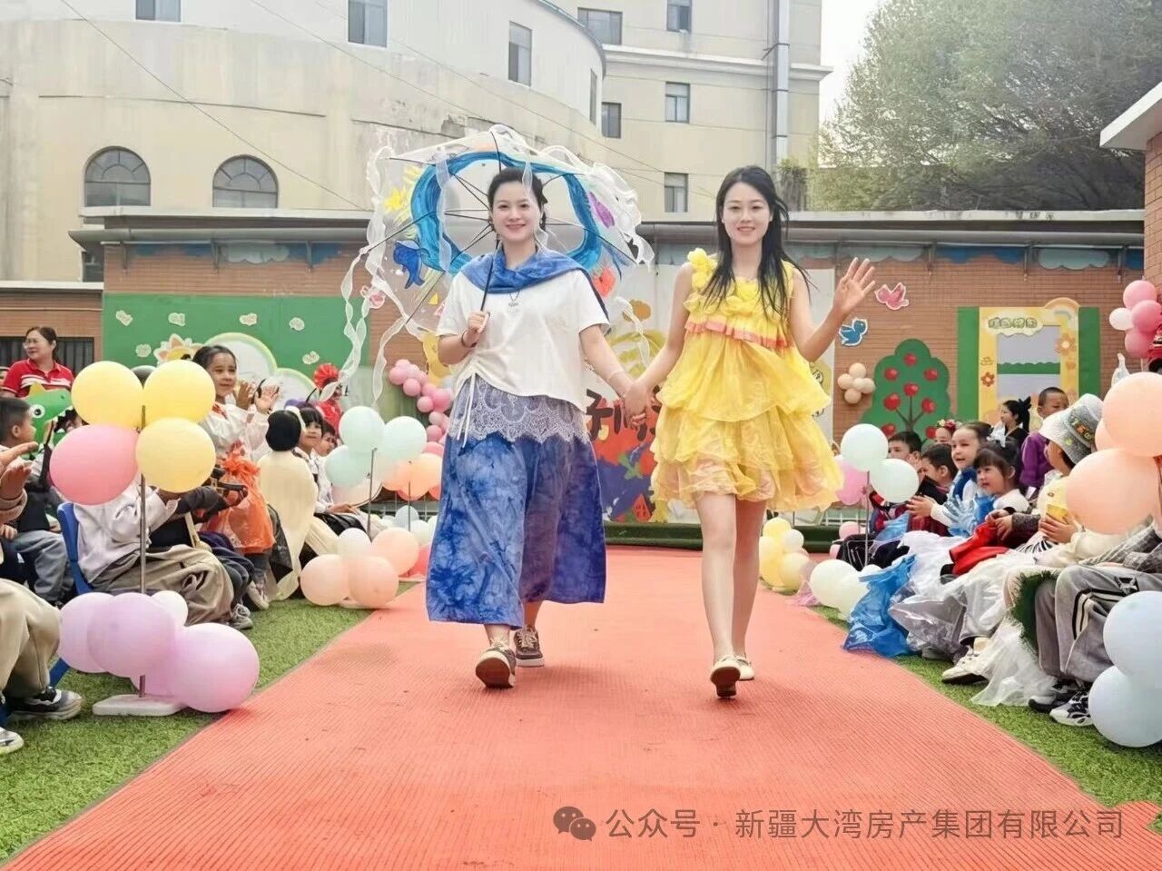 微信图片_2026-04-28_170843_234