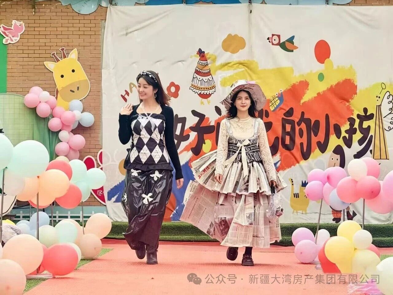 微信图片_2026-04-28_170847_541