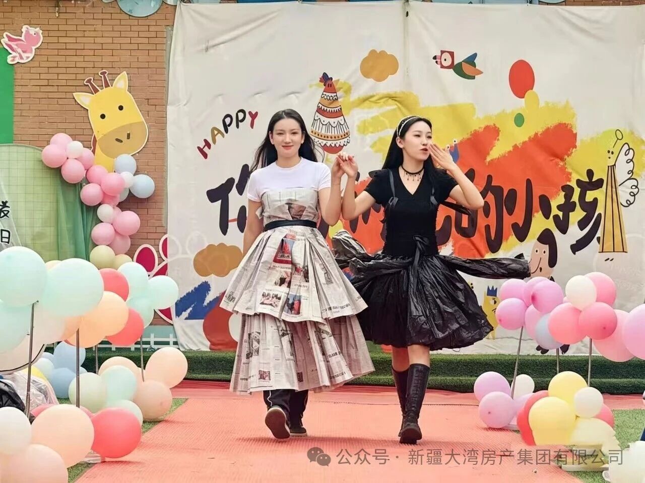 微信图片_2026-04-28_170853_592