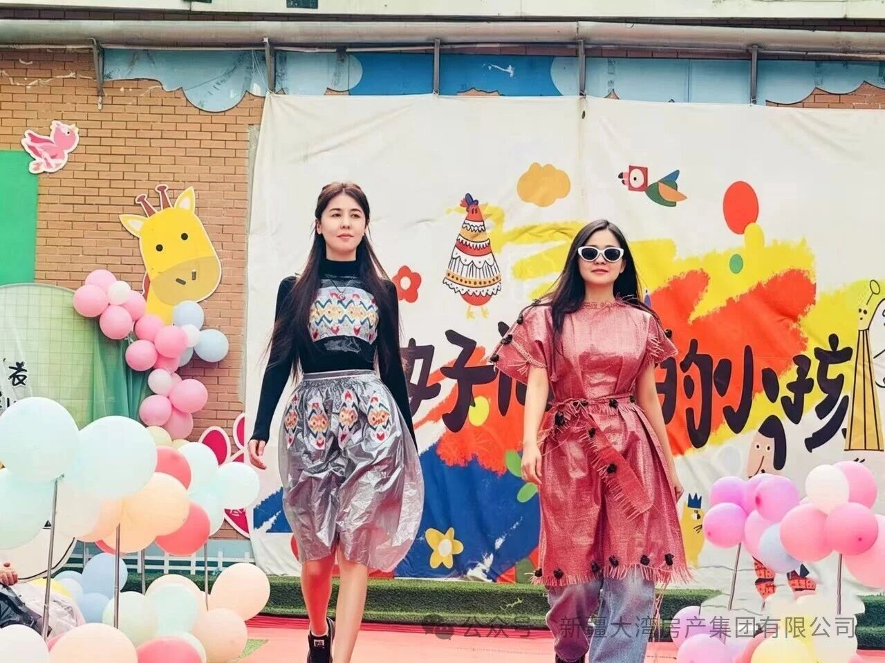 微信图片_2026-04-28_170901_419