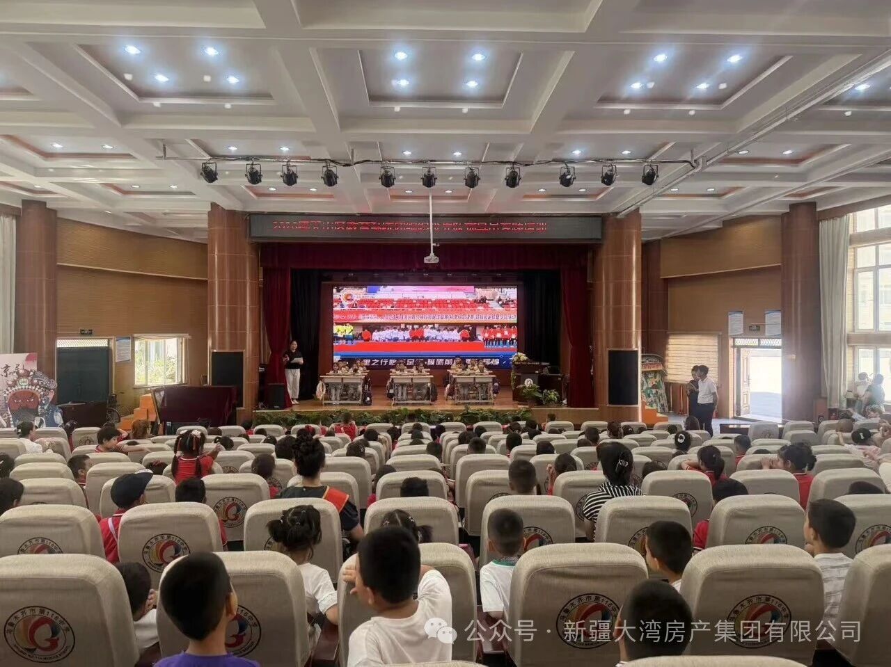 微信图片_2026-08-31_155108_979