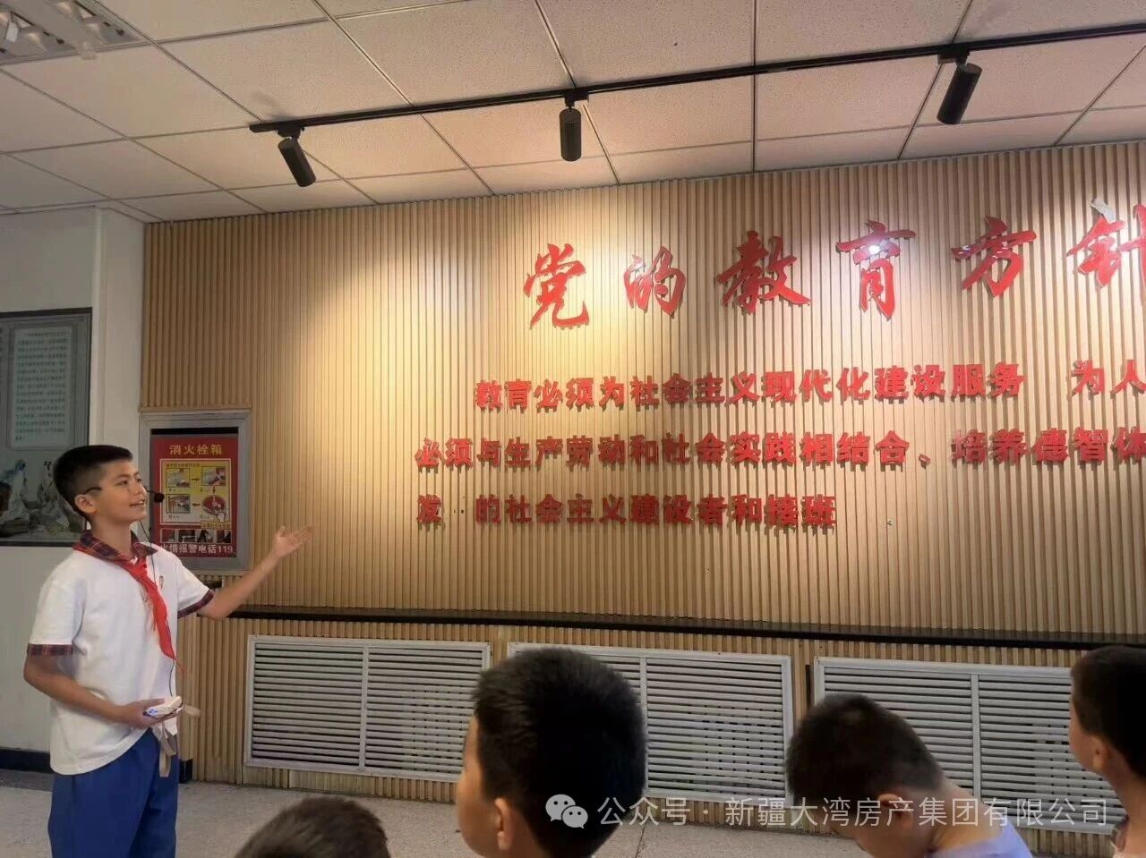 微信图片_2026-08-31_155334_052