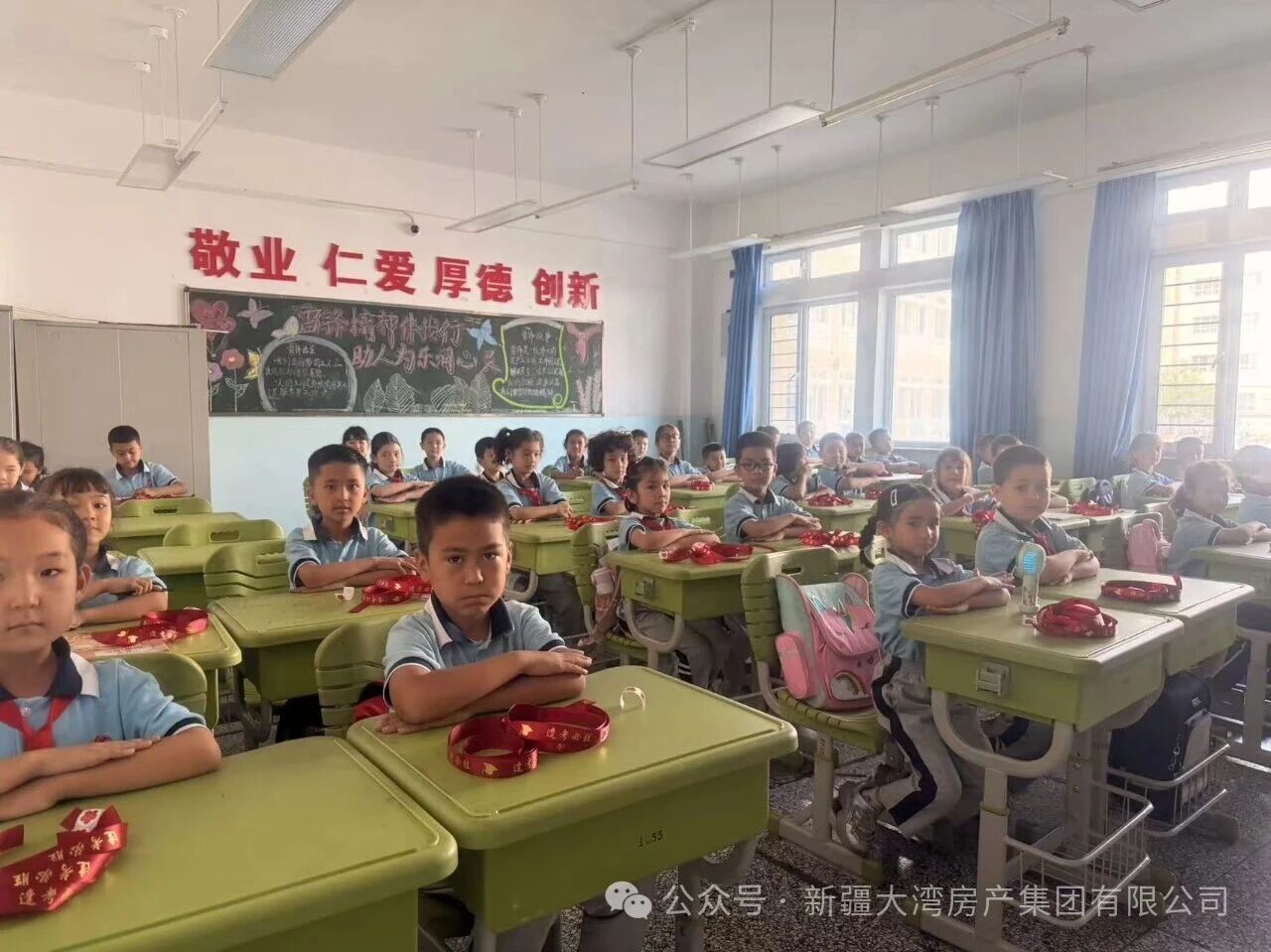 微信图片_2026-08-31_155341_234