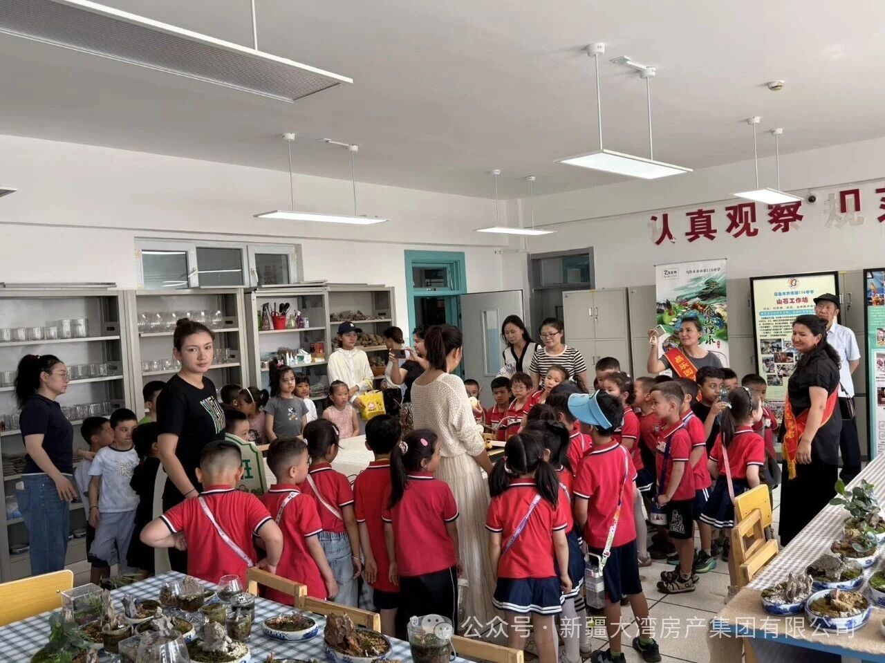 微信图片_2026-08-31_155352_451