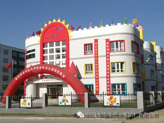 微信图片_2026-08-31_155812_358