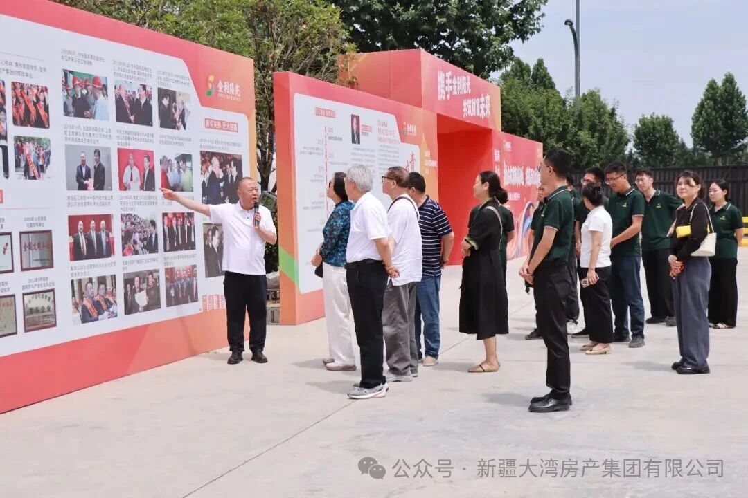 微信图片_2026-08-31_162320_628