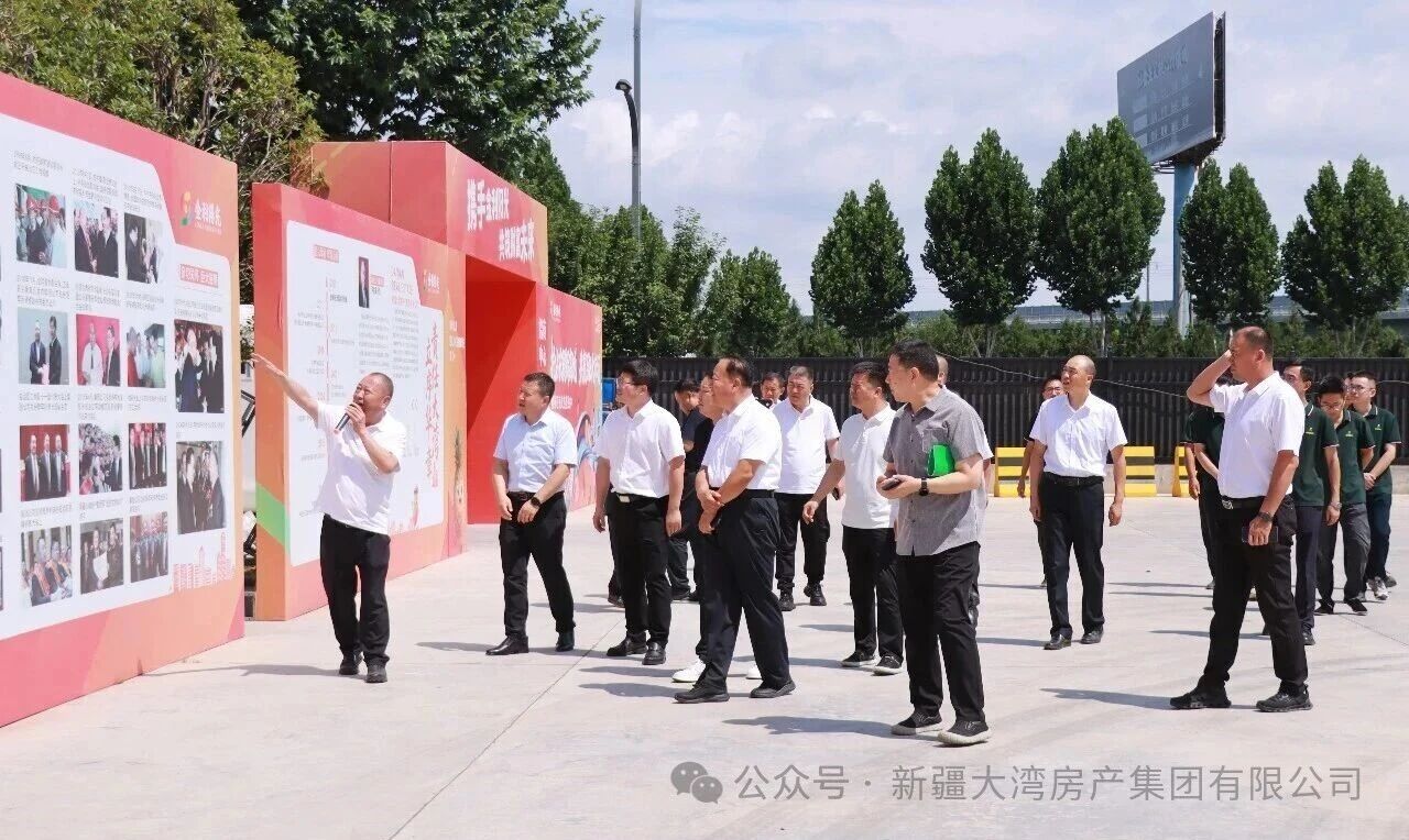 微信图片_2026-08-31_163640_050