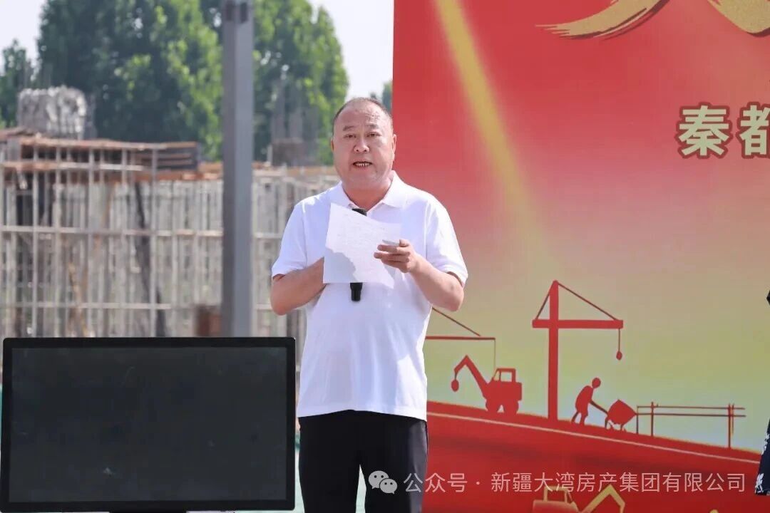 微信图片_2026-08-31_165952_733