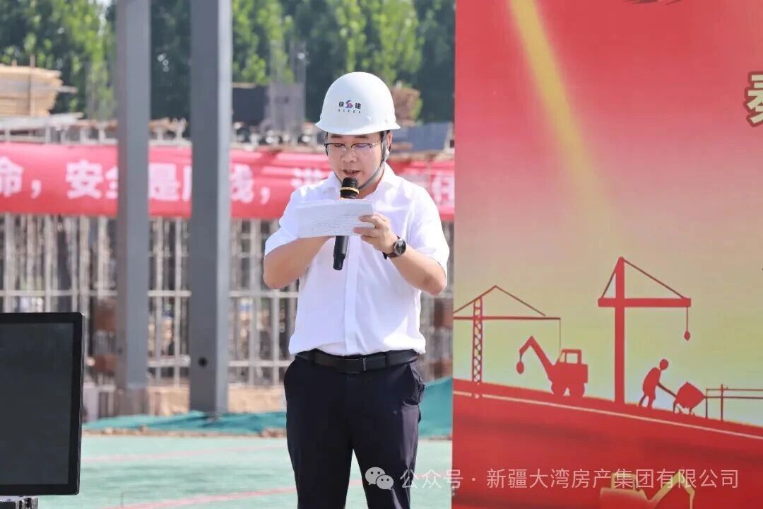 微信图片_2026-08-31_170035_095