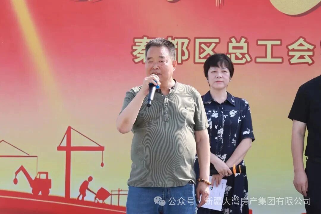 微信图片_2026-08-31_170130_063
