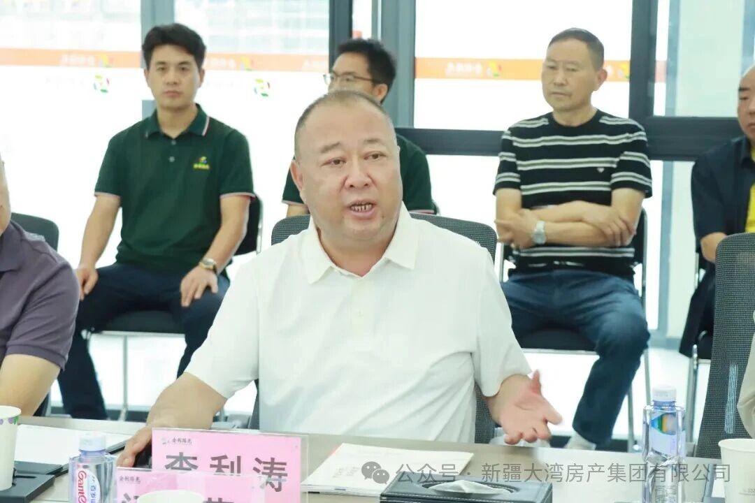 微信图片_2026-08-31_181228_563