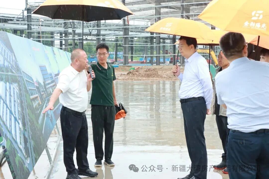 微信图片_2026-08-31_181614_208