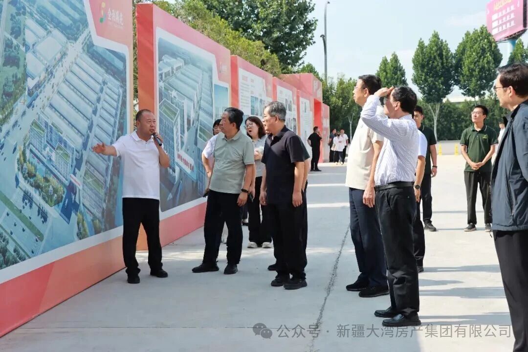 微信图片_2026-09-02_102958_857