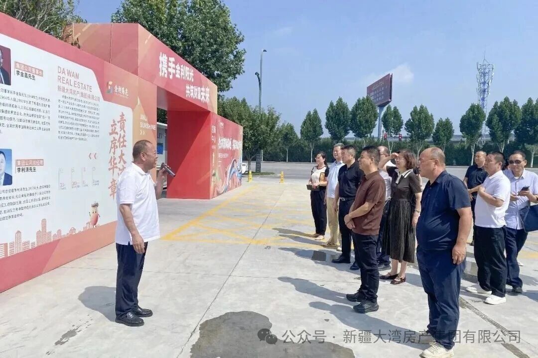 微信图片_2026-09-02_104214_286
