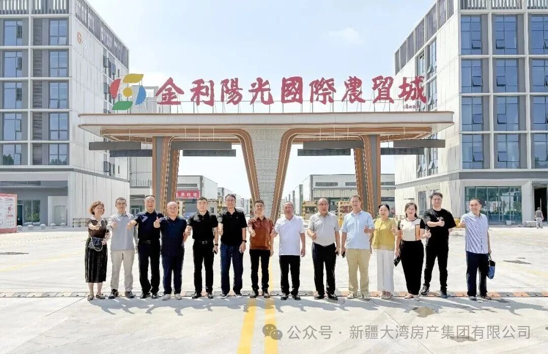 微信图片_2026-09-02_104411_971
