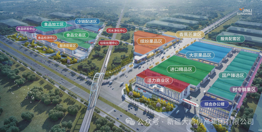 微信图片_2026-09-02_111629_477
