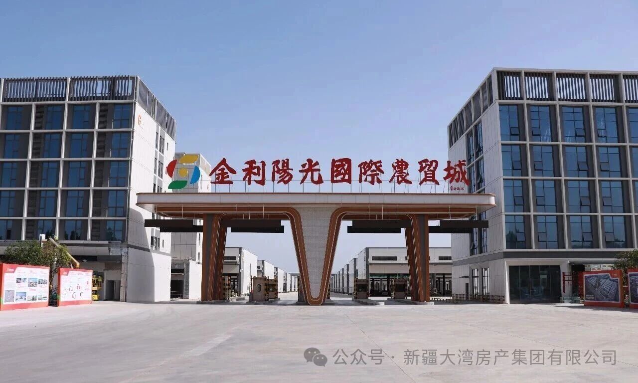 微信图片_2026-09-02_113912_549 微信图片_2026-09-02_113912_549