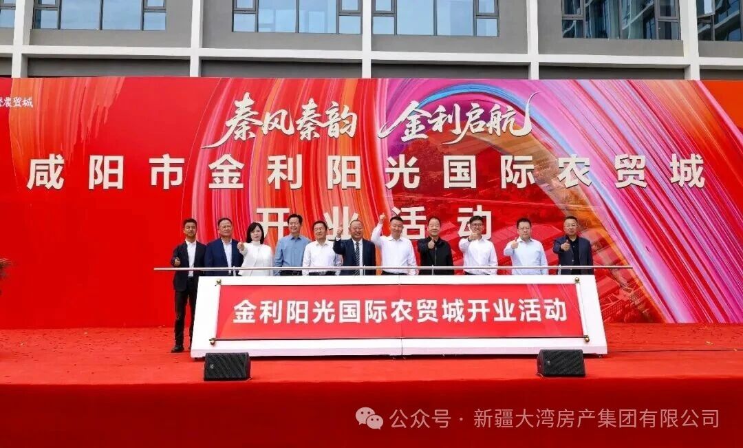 微信图片_2026-09-28_154447_346
