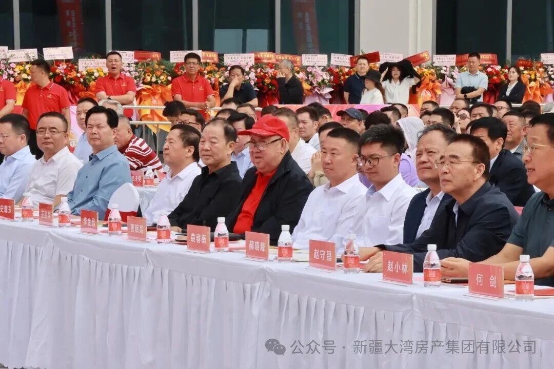 微信图片_2026-09-28_154609_570