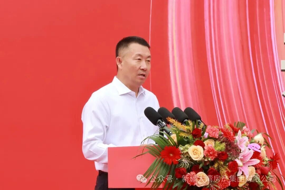 微信图片_2026-09-28_154633_540