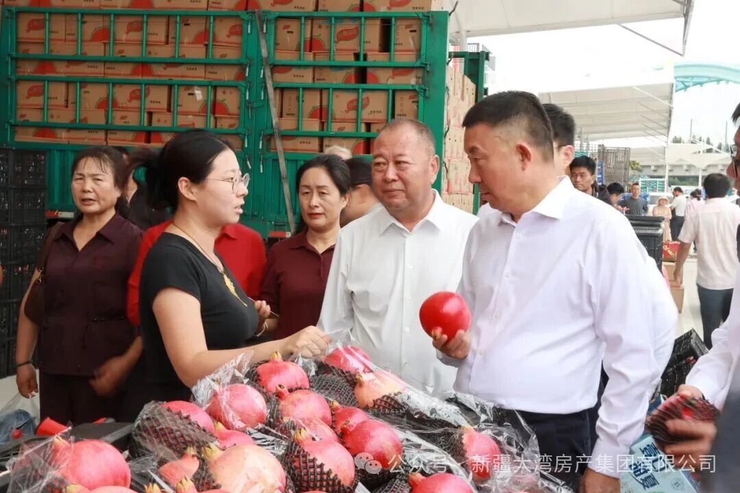 微信图片_2026-09-28_155101_955