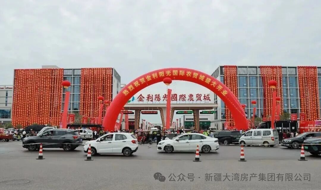 微信图片_2026-09-28_155221_899