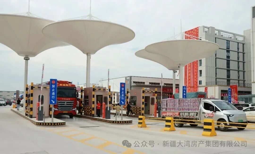 微信图片_2026-09-28_155227_416