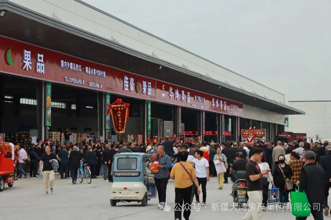 微信图片_2026-09-28_155232_461