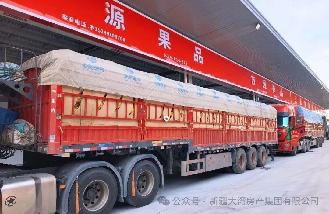 微信图片_2026-09-28_155352_599
