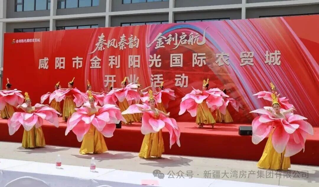微信图片_2026-09-28_160413_923