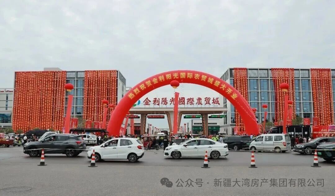 微信图片_2026-10-22_180507_957 微信图片_2026-10-22_180507_957