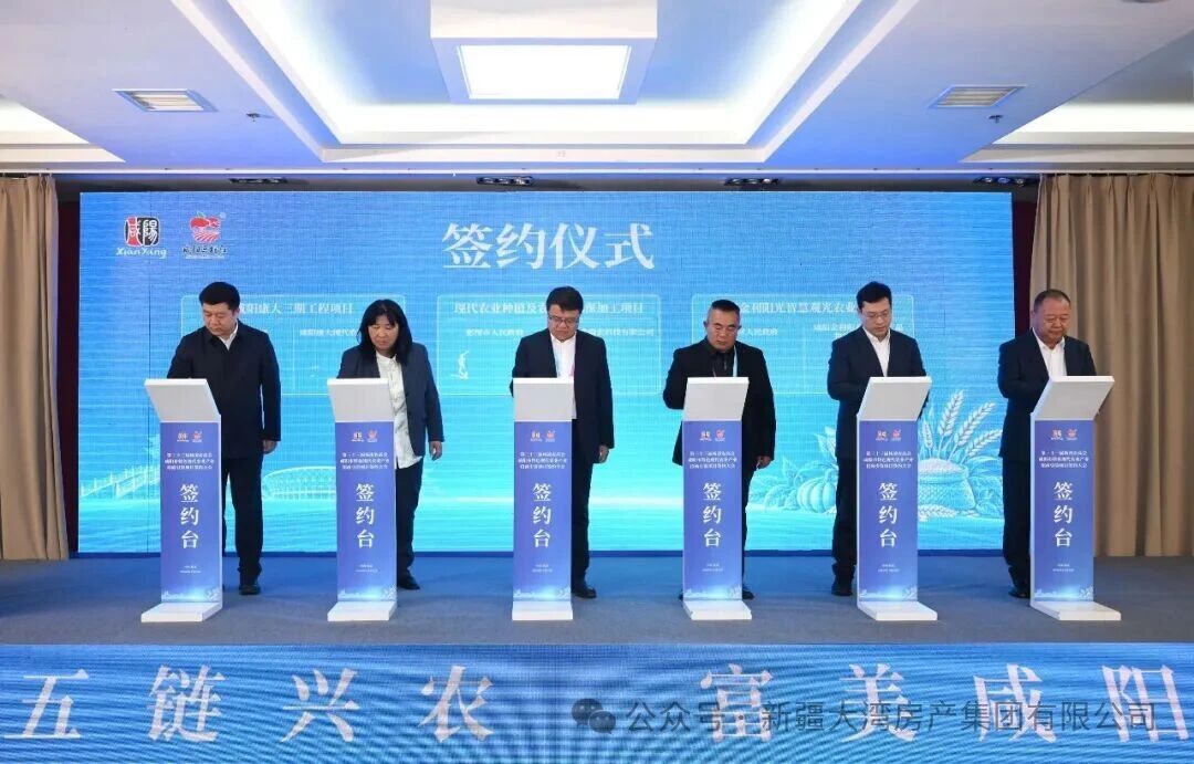 微信图片_2026-10-26_115049_273