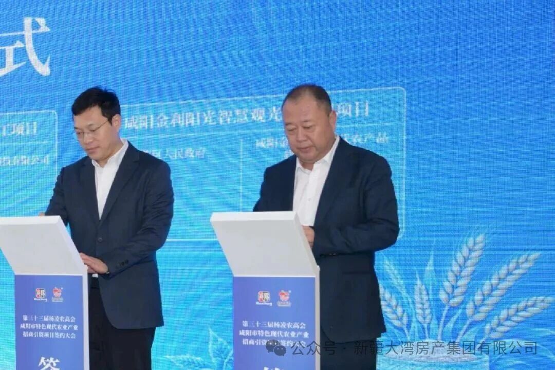 微信图片_2026-10-26_115302_506